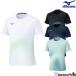  soft теннис бадминтон одежда Mizuno MIZUNO игра рубашка 62JAC001 ракетка спорт унисекс для мужчин и женщин . пот скорость . движение ... футболка форма 
