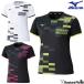 �y���f�B�[�X�z �\�t�g�e�j�X �o�h�~���g�� �E�F�A �~�Y�m MIZUNO �Q�[���V���c(���P�b�g�X�|�[�c) 62JAD222 �z������ �����₷�� �d���e�j�X