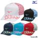  soft теннис колпак Mizuno ALL JAPAN колпак унисекс 62JWAZ12.... для софтбола теннис шляпа MIZUNO