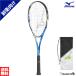  soft теннис ракетка Mizuno MIZUNOef скорость V-05 63JTN255 F SPEED V-05 передний . предназначенный струна плата обивка плата бесплатная доставка MIZUNO