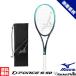  soft теннис ракетка Mizuno MIZUNOti- сила S-50( soft теннис ) 63JTN566 D FORCE S-50 ход после . важность модель струна плата обивка плата бесплатная доставка 