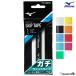  soft tennis badminton grip tape Mizuno MIZUNOgachi grip wet type 63JYA300 1 pcs insertion . Mizuno historical highest. grip ..... standard model 