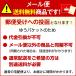 �\�t�g�e�j�X �G�b�W�K�[�h �~�Y�m MIZUNO �G�b�W�K�[�h(���P�b�g�X�|�[�c)�i���j�Z�b�N�X�j63JYA660 �y��e�j�X�z�y�\�t�g�e�j�X�z soft tennis �֘A�摜4