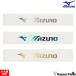  soft теннис край защита Mizuno MIZUNO край защита (3 комплект ввод | ракетка спорт )( унисекс )63JYA661[ для софтбола теннис ][ soft теннис ]soft tennis