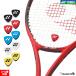  Yonex YONEX теннис вибрация стопор 5 колебание останавливаться 