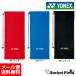  Yonex YONEX-AC540 мягкий чехол ( теннис * soft теннис ракетка для )[ теннис для софтбола теннис soft теннис ракетка soft теннис ракетка ]