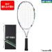 [ Junior ][ струна . сверху settled ] Yonex YONEX soft теннис ракетка Ace торцевая дверь 59 ACEGATE59(ACE59G) передний . после . круговой [ теннис ]
