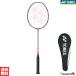  бадминтон ракетка Yonex arc Saber 1 ARC1 специальный чехол есть arc Saber 2i. пришедший на смену указание струна плата обивка плата бесплатный YONEX