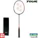  бадминтон ракетка Yonex Astro ks77 Tour AX77-T Taiwan производства средний опытный человек предназначенный модель специальный чехол есть YONEX