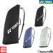  ракетка кейс 2 Yonex теннис 2 шт для BAG2531T внутри часть место хранения kalabina имеется ракетка кейс soft теннис для софтбола теннис 