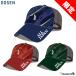  soft теннис колпак Gosen GOSEN ALLJAPAN колпак A C25A05 вышивка сетка american регулировщик шляпа для софтбола теннис soft теннис колпак 
