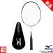  с футляром бадминтон ракетка Mizuno Family бадминтон ракетка C3JTFB20 graphite MIZUNO