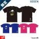  бадминтон одежда Gosen GOSEN футболка COSMIC BOY CPT05kozmik Boy короткий рукав Gosen футболка мужской унисекс 
