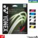  Yonex soft теннис струна Cyber натуральный sharp [ теннис soft теннис для софтбола теннис -тактный кольцо струна одиночный обивка Yonex ]