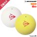 soft теннис мяч Dunlop DUNLOP soft теннис мяч легализация соревнование лампочка 2 шт пакет ввод для софтбола теннис 