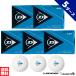  soft теннис мяч Dunlop DUNLOP soft теннис мяч тренировка лампочка 5 дюжина 1 дюжина ×5 коробка в коробке для софтбола теннис для софтбола теннис мяч теннис мяч для софтбола 