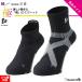  soft теннис носки три .FIT GEAR высшее Fit . круг .... длина Crew длина бейсбол теннис для софтбола теннис носки бадминтон 