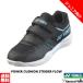  бадминтон обувь Yonex энергия подушка -тактный rider поток Junior SHBSF1JB low cut бадминтон обувь Япония бадминтон ассоциация рассмотрение соответствие требованиям товар 
