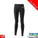  soft теннис нижний patsu Yonex wi мужской длинный леггинсы STBF2521 женский функция внутренний нагрев Capsule 