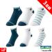  soft теннис носки Yonex YONEX 3 пара комплект носки 3P носки 19236Y 19237Y 29236Y 29237Y бадминтон бейсбол теннис для софтбола теннис 