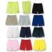 YONEX ( Yonex ) 1550be leak -ru shorts 