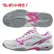 [ лента для рукояток . подарок!][ ограниченное количество ] MIZUNO ( Mizuno )ue-b Exceed EL2 OC женский [61GB171560] теннис обувь Homme ni*kre- пальто 