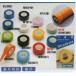YONEX ( Yonex ) мокрый super рукоятка [AC102] [20%OFF]3шт.@ наматывать 3 шт. входит .