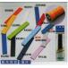 YONEX ( Yonex ) мокрый super рукоятка [AC103] [20%OFF] лента для рукояток 