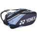 【在庫限り】YONEX (ヨネックス) ラケットバック9 （リュック付） BAG2202N [テニス9本入り]　ネイビー/サックス