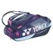 [ ограниченное количество ] YONEX ( Yonex ) чехол для ракетки 9 / BAG2402N/ ракетка задний / теннис / бадминтон / ракетка рюкзак / ракетка 9шт.@ для 