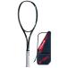 [ внутренний стандартный товар ][ струна плата бесплатный ] YONEX ( Yonex ) geo break 50S [GEO50S] soft теннис ракетка ход плеер специальный чехол есть 