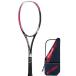 【国内正規品】【ガット代無料】 YONEX (ヨネックス）ジオブレイク 50V [GEO50V] ソフトテニスラケット ボレープレーヤー 専用ケース付