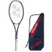 [ внутренний стандартный товар ][ струна плата бесплатный ] YONEX ( Yonex ) geo break 50 Versus [GEO50VS] soft теннис ракетка круговой специальный чехол есть 