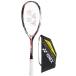 [ stock limit ][ domestic regular goods ][ gut fee free ] YONEX ( Yonex )ne comb -ga90G / after ./ [NXG90G] soft tennis racket special case attaching 