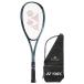 [ внутренний стандартный товар ][ струна плата бесплатный ] YONEX ( Yonex )boru tray ji8V [VR8V] Night Sky (609) soft теннис ракетка bolle плеер специальный чехол есть 