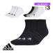  Adidas все спорт одежда [ мужской / Uni ] подушка 3P low cut носки 3 пара комплект унисекс EBB61