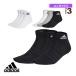  Adidas все спорт одежда [ мужской / Uni ] тонкий * легкий лодыжка носки 3 пара комплект унисекс EBL54