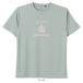 �A�h�~�����wAdmiral�x �I�[���X�|�[�c�E�F�A�w���f�B�[�X�x �h���C�X���[�XT�V���c DRY SMOOTH T ���f�B�[�X ANLA611 �֘A�摜4