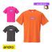  and ro настольный теннис одежда [ мужской / Uni ]napa футболка BX ANDRO NAPA T-SHIRTS BX унисекс 300023028/300023029/300023030