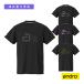  and ro настольный теннис одежда [ мужской / Uni ] and ronapa футболка teoCI ANDRO NAPA T-SHIRTS DEO CI унисекс 30002307X