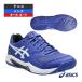  Asics теннис обувь гель teti Kate 8 GEL-DEDICATE 8 все пальто для мужской 1041A408