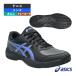  Asics теннис обувь coats ride 4 COURT SLIDE 4 CLAY OC Homme nikre- для мужской 1041A491