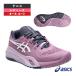 Asics теннис обувь гель rezo дракон shon10 широкий GEL-RESOLUTION X WIDE все пальто для женский 1042A278