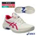  Asics теннис обувь игра FF GAME FF CLAY OC Homme nikre- для женский 1042A282
