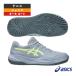  Asics теннис обувь гель rezo дракон shon10GS GEL-RESOLUTION X GS все пальто для Junior 1044A081