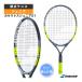  Babolat теннис ракетка karulitos Junior 21 CARLITOS JR 21. вверх settled ракетка Junior 140522