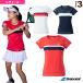  Babolat теннис * бадминтон одежда [ женский ] PURE SHORT SLEEVE SHIRT/ короткий рукав игра рубашка / женский [BWG2325]