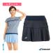  Babolat теннис * бадминтон одежда [ женский ] PURE RANGE/ Denim Like юбка /PURE DENIMLIKE SKORT/ женский [BWG4425]