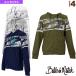 70%OFF bar te Match теннис * бадминтон одежда [ мужской / Uni ] Uni Zip выше парка / унисекс [BDM-A1112]