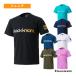  черный Night бадминтон одежда [ Junior ] dry футболка Junior T-4105U